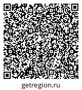 79378152784