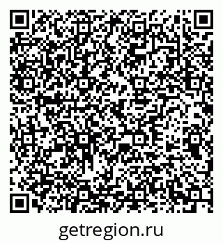 79378152800