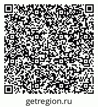 79378152869