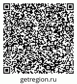 79378152870