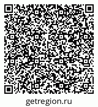 79378152900