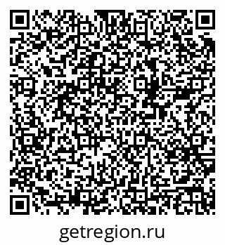 79378152933