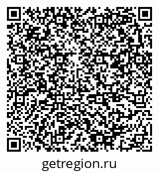 79378153070