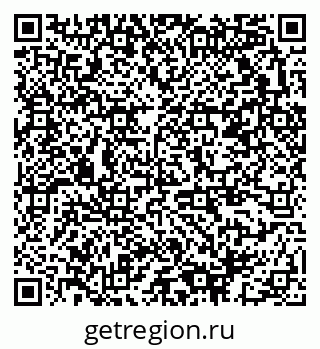 79378153138