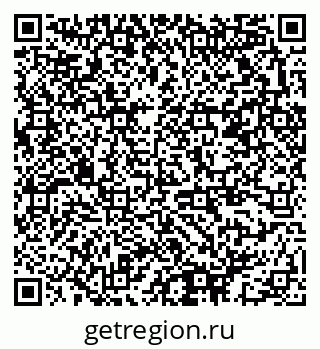 79378153190