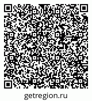 79378153270