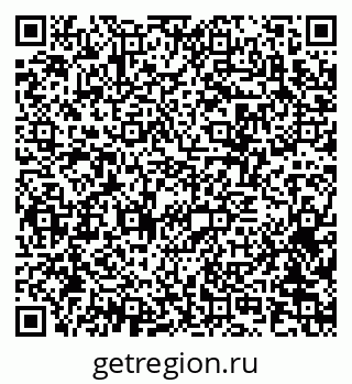 79378153490