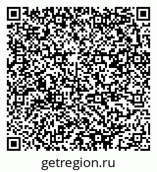 79378153600