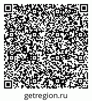 79378153648