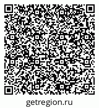 79378153650