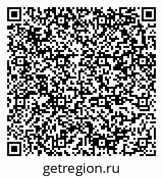 79378153679