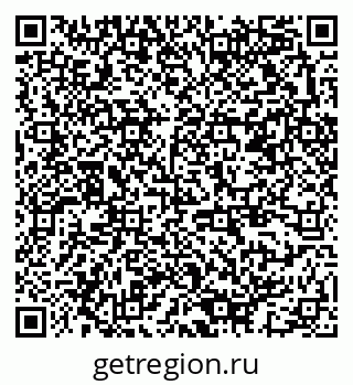 79378153684