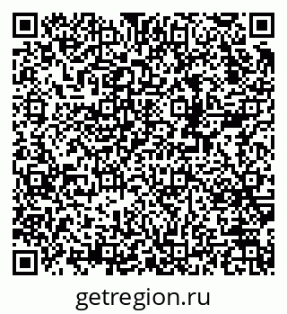 79378153687