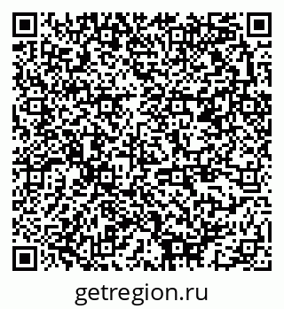 79378153690
