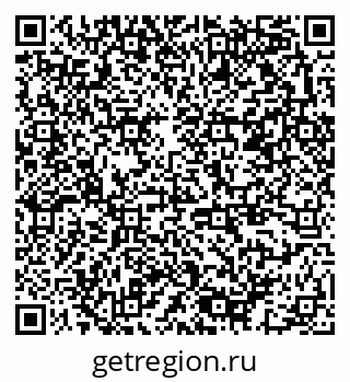 79378153697