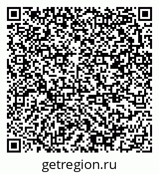 79378153819
