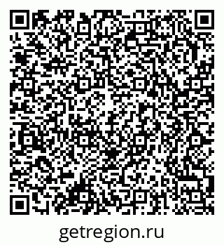 79378153823
