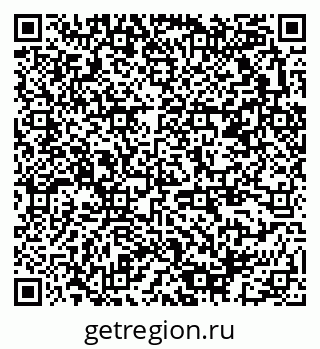 79378153838