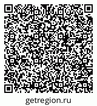 79378153849