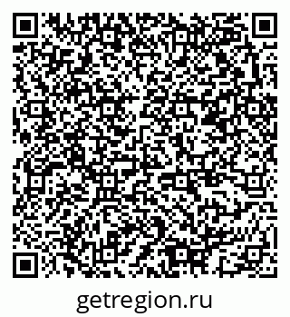 79378153864