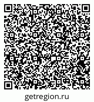 79378153867