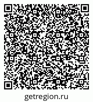 79378153868