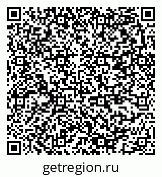 79378153869