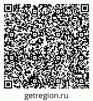 79378153870