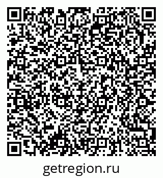 79378153871