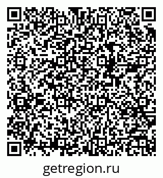 79378153872