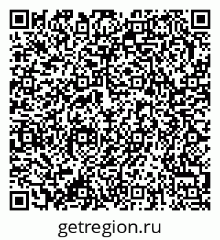 79378153873
