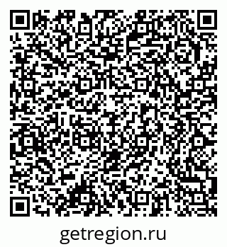 79378153886