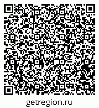 79378153890