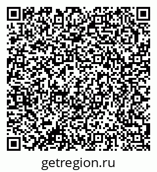 79378153900