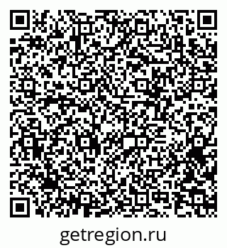 79378153918