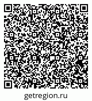 79378153920