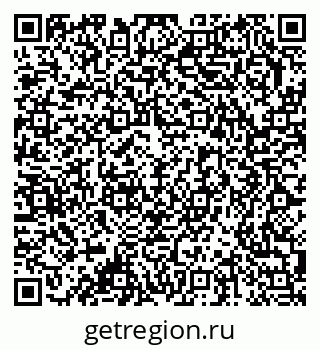 79378153990