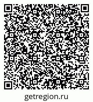 79378154275
