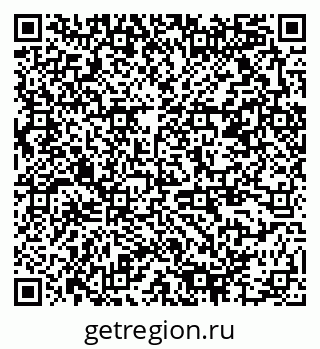 79378154283
