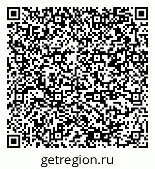 79378154321