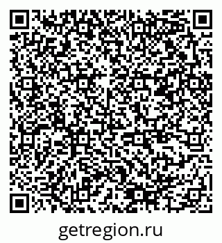 79378154500