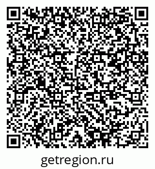 79378154690