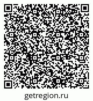 79378154749