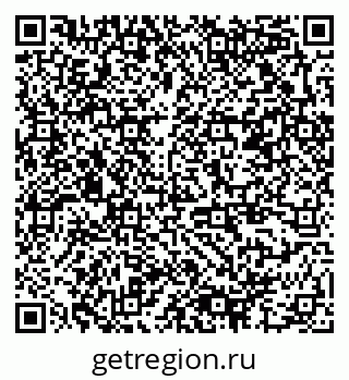 79378156001