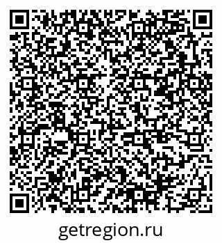 79378156130