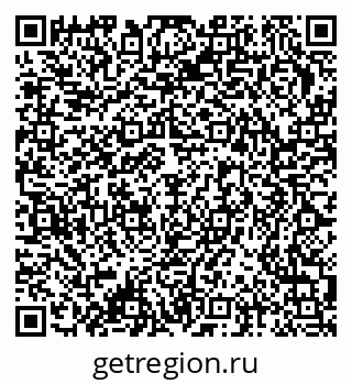 79378156259