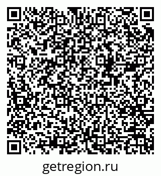 79378156261