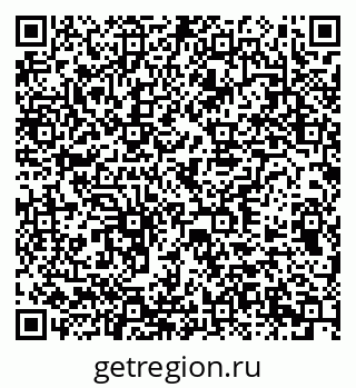 79378156386