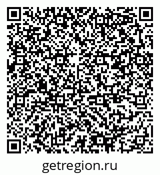 79378156400