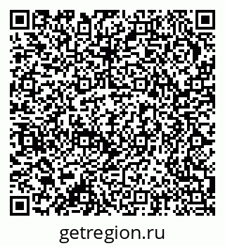 79378156545
